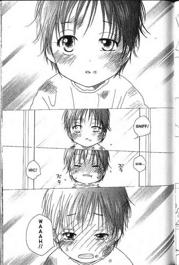 Page 21 Chapter 69 His and Her Circumstances