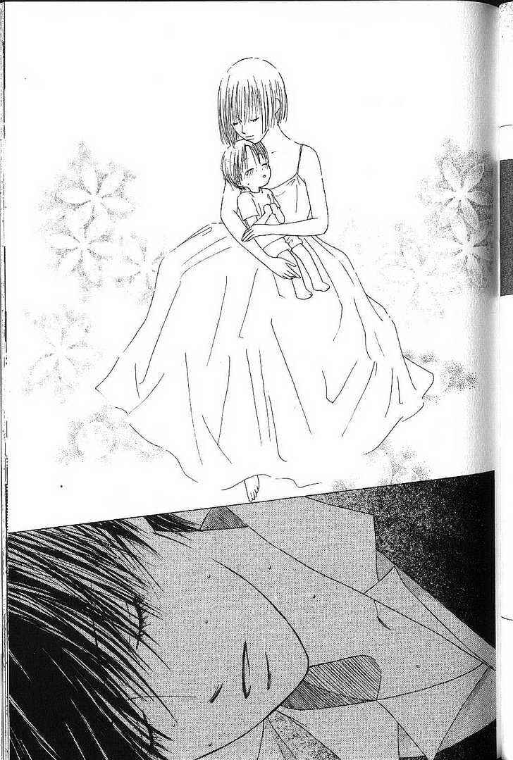Page 23 Chapter 69 His and Her Circumstances