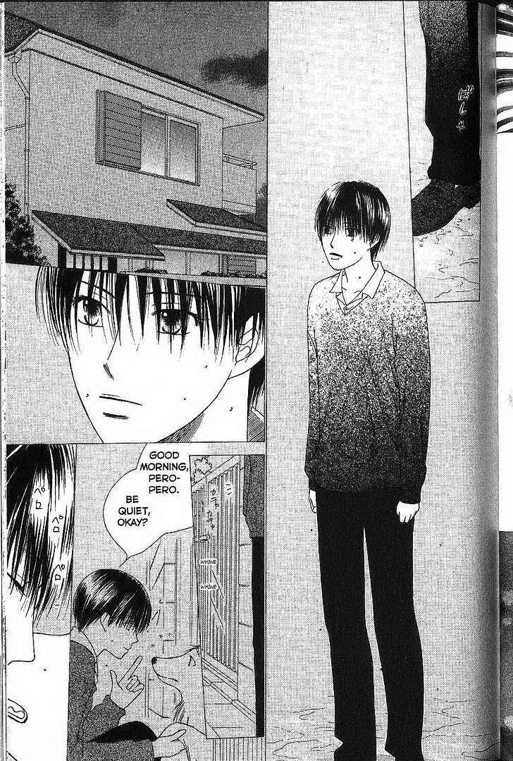 Page 29 Chapter 69 His and Her Circumstances