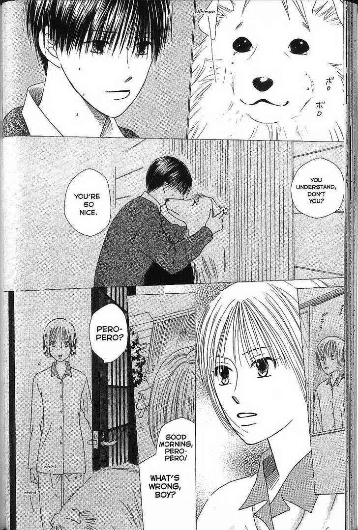 Page 30 Chapter 69 His and Her Circumstances
