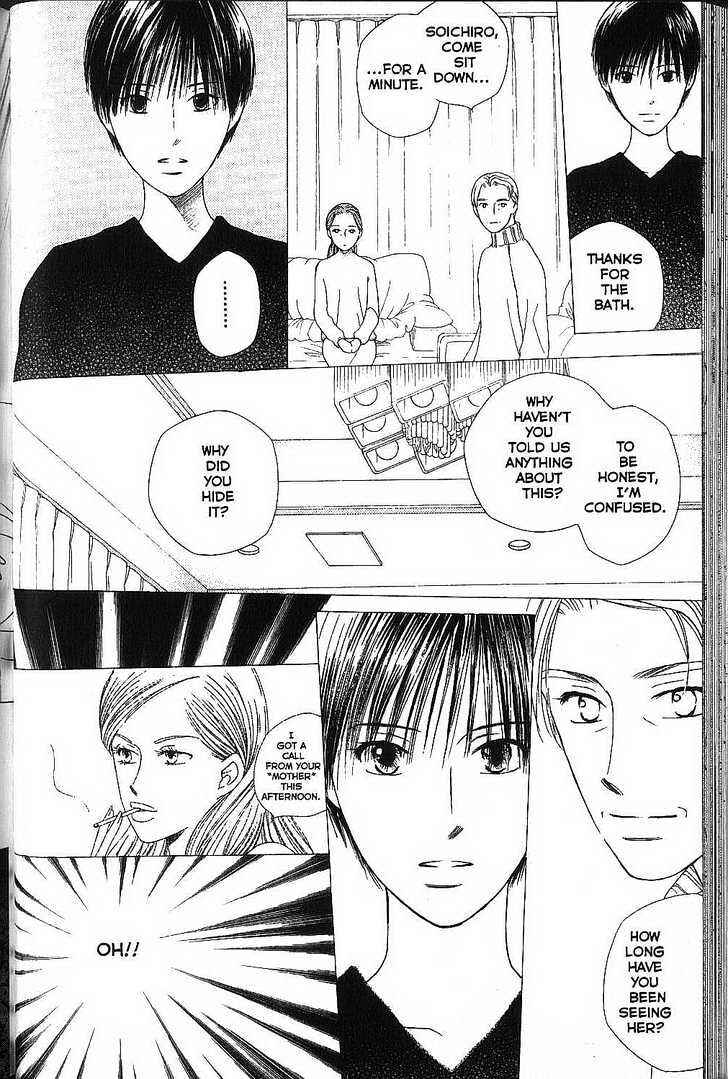 Page 34 Chapter 69 His and Her Circumstances