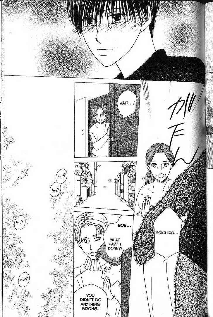Page 37 Chapter 69 His and Her Circumstances