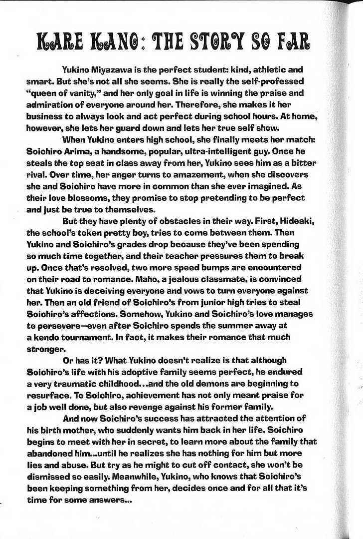 Page 5 Chapter 69 His and Her Circumstances