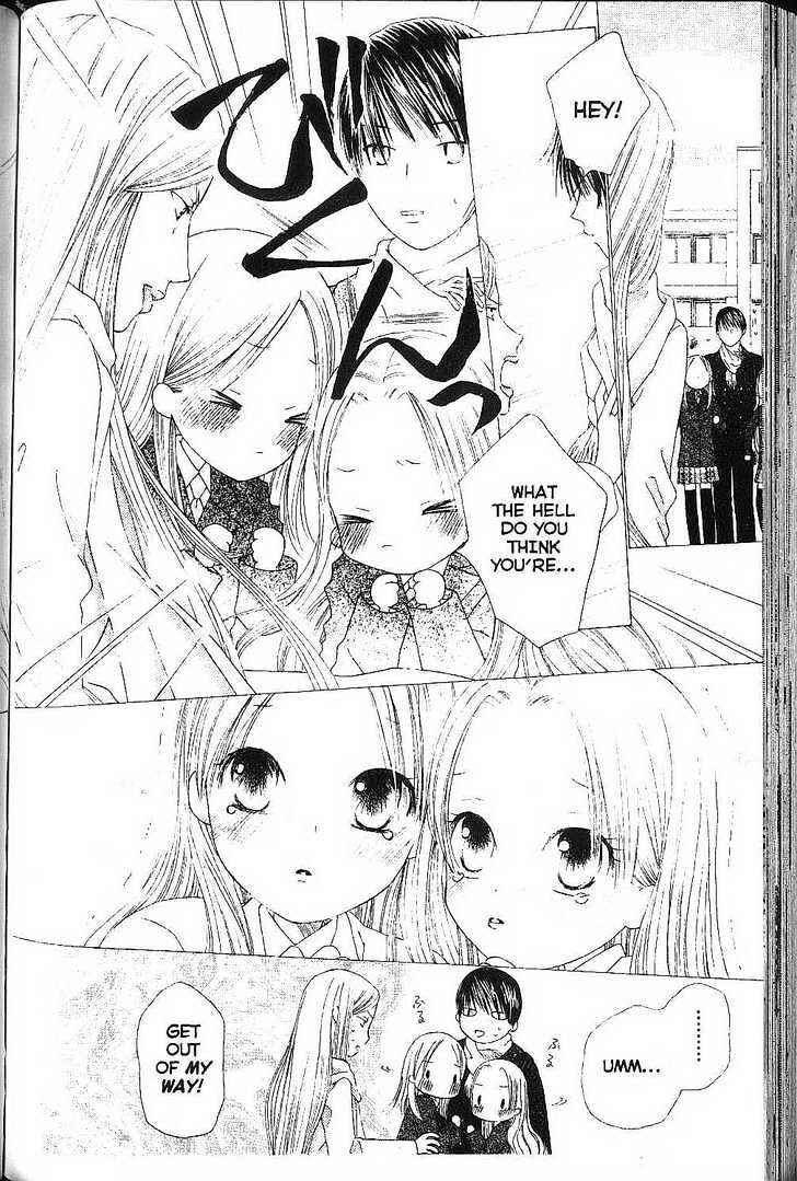 Page 10 Chapter 77 His and Her Circumstances