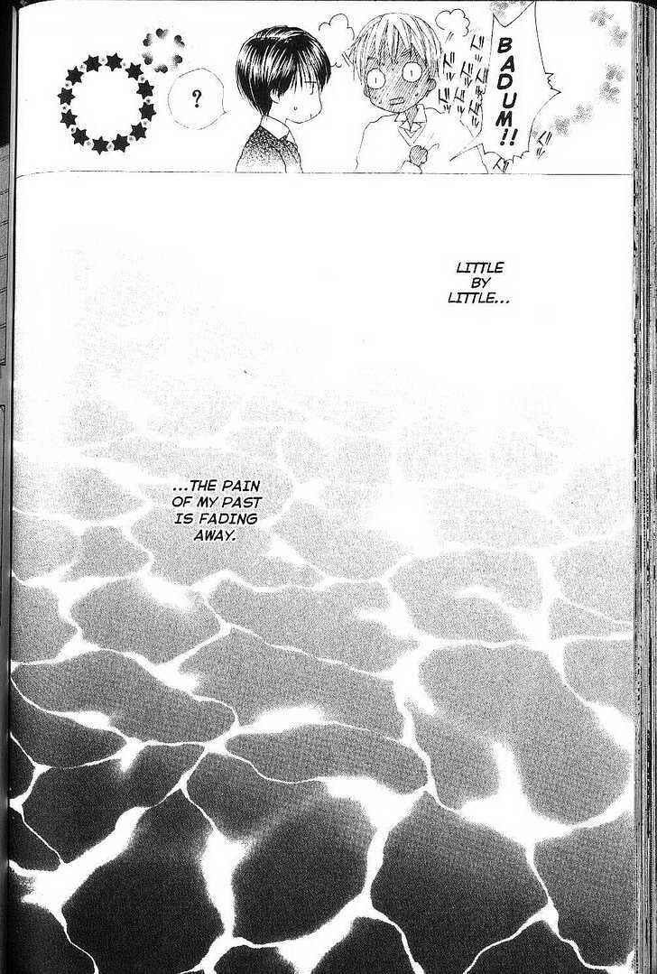 Page 16 Chapter 77 His and Her Circumstances