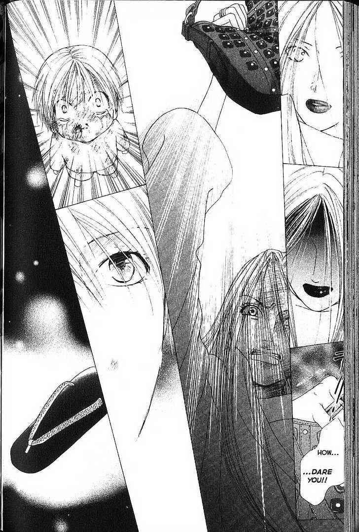 Page 24 Chapter 77 His and Her Circumstances