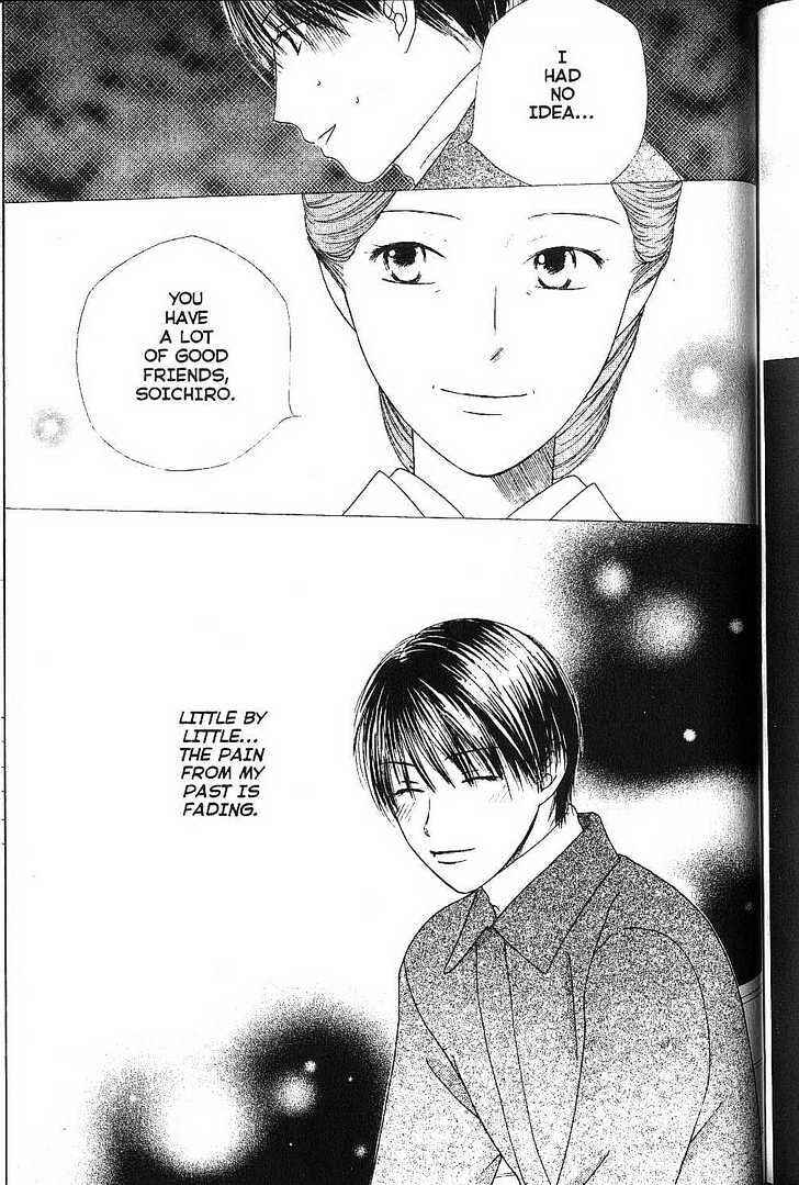 Page 31 Chapter 77 His and Her Circumstances