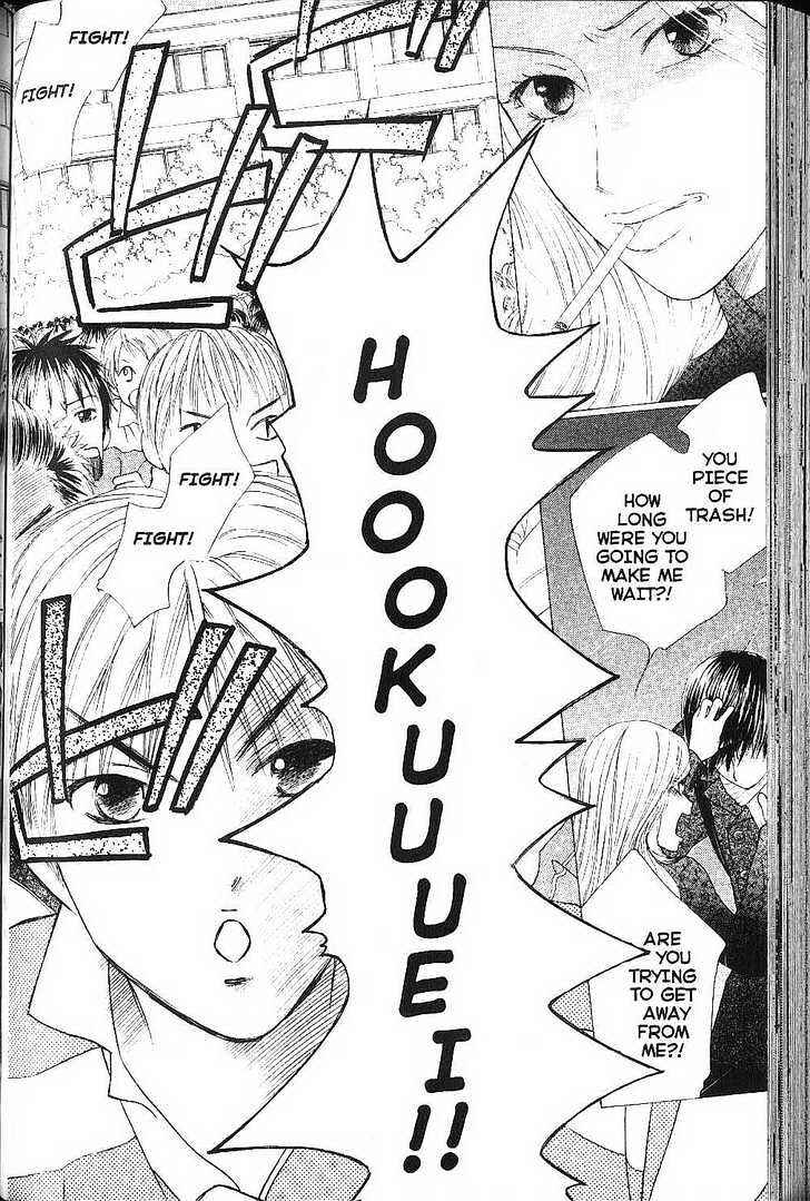 Page 4 Chapter 77 His and Her Circumstances