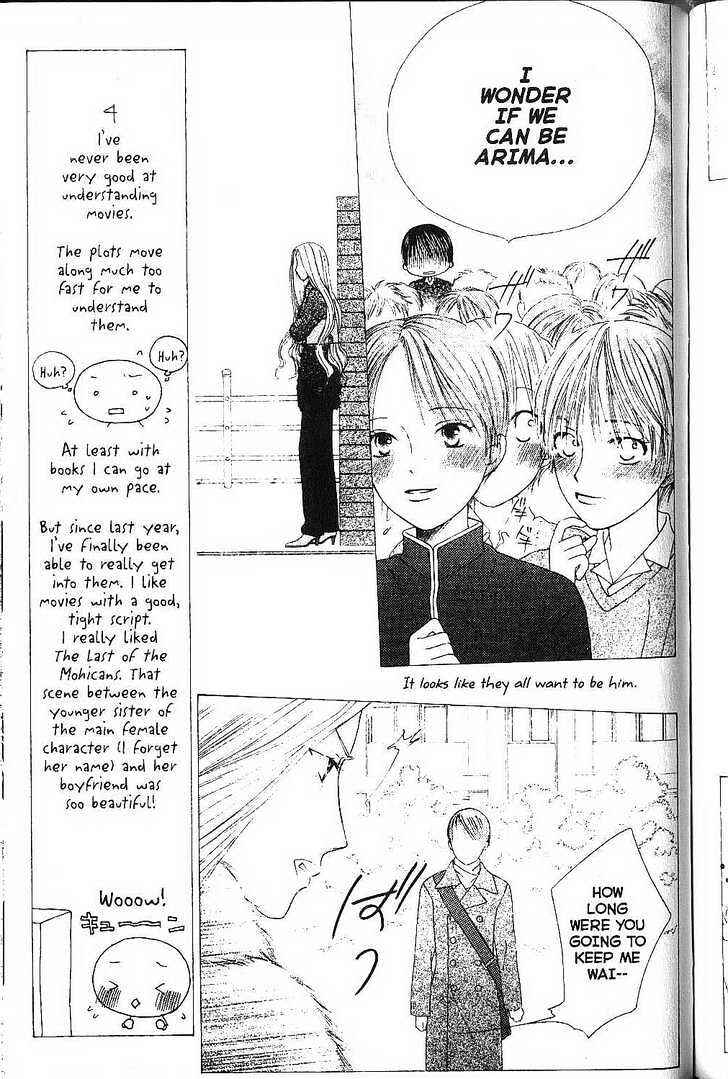 Page 7 Chapter 77 His and Her Circumstances