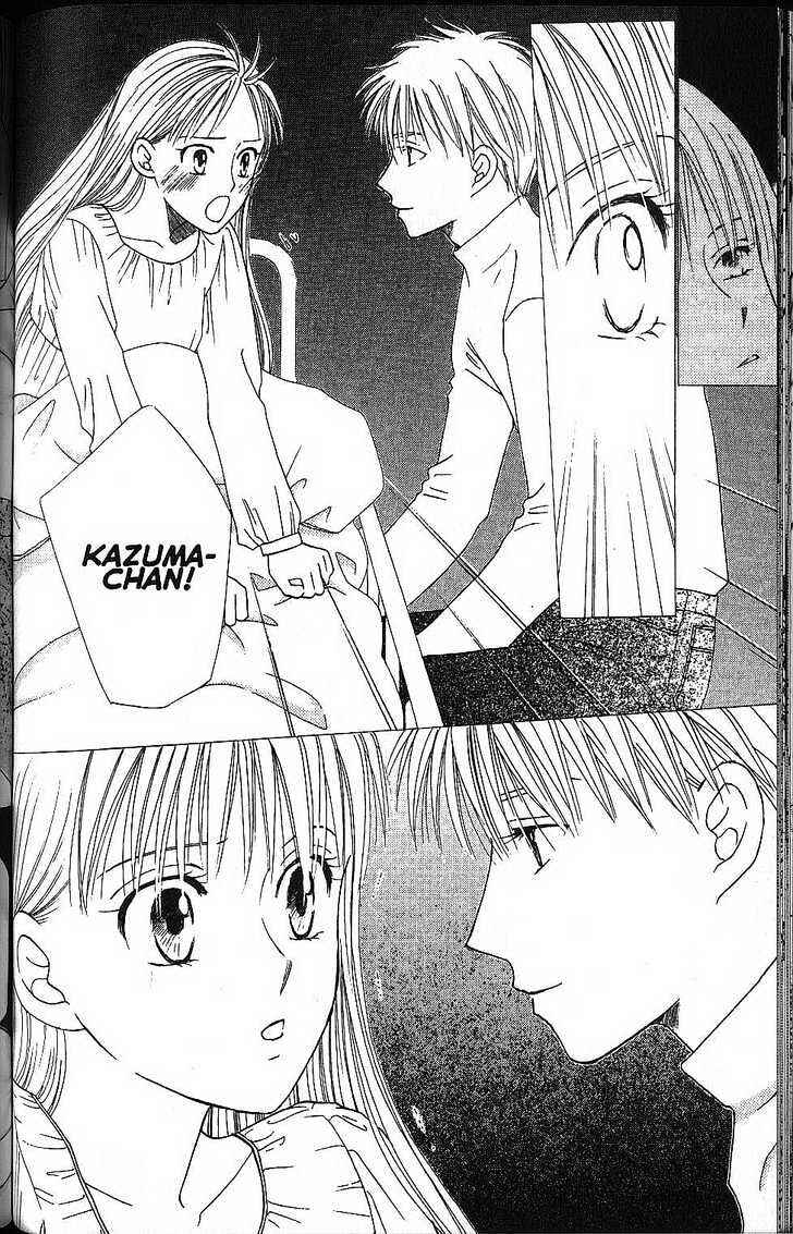 Page 16 Chapter 56 His and Her Circumstances