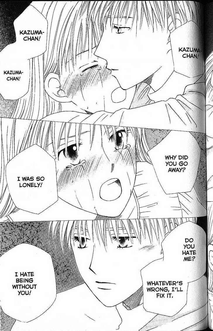 Page 17 Chapter 56 His and Her Circumstances