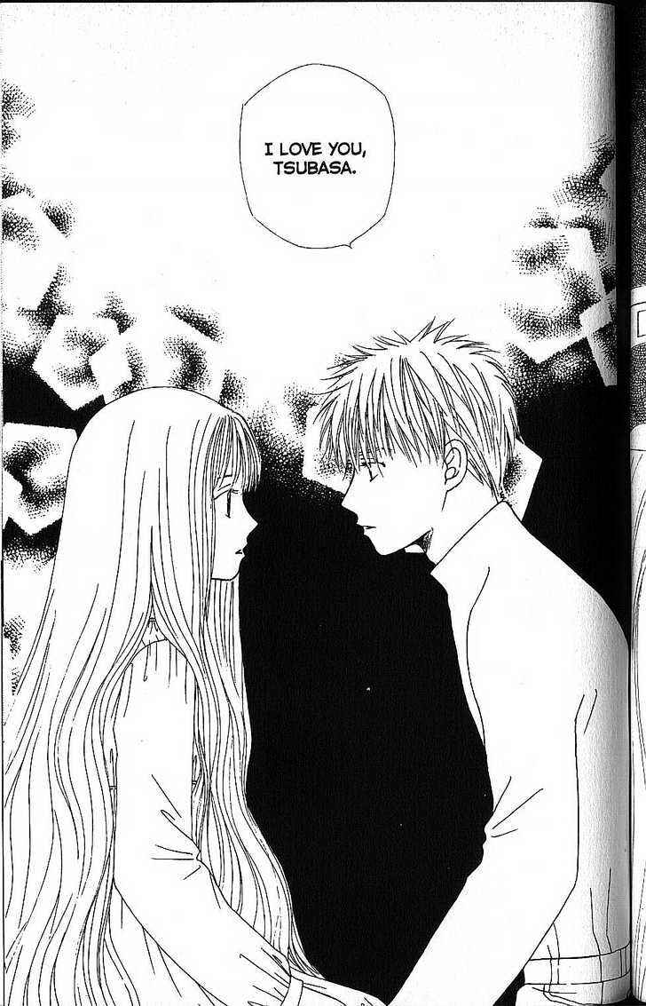 Page 19 Chapter 56 His and Her Circumstances