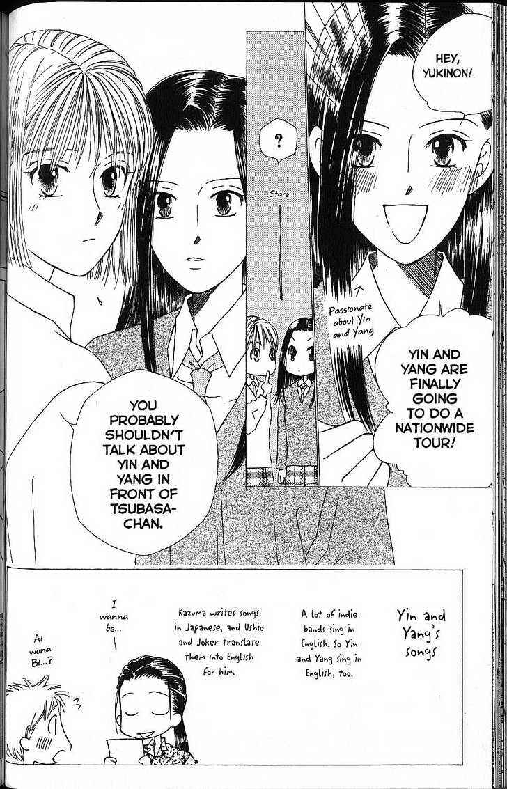 Page 2 Chapter 56 His and Her Circumstances