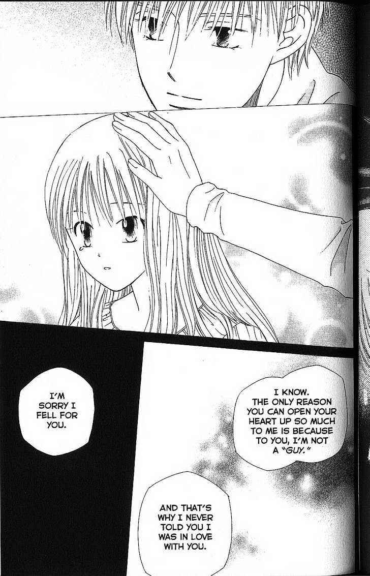 Page 23 Chapter 56 His and Her Circumstances