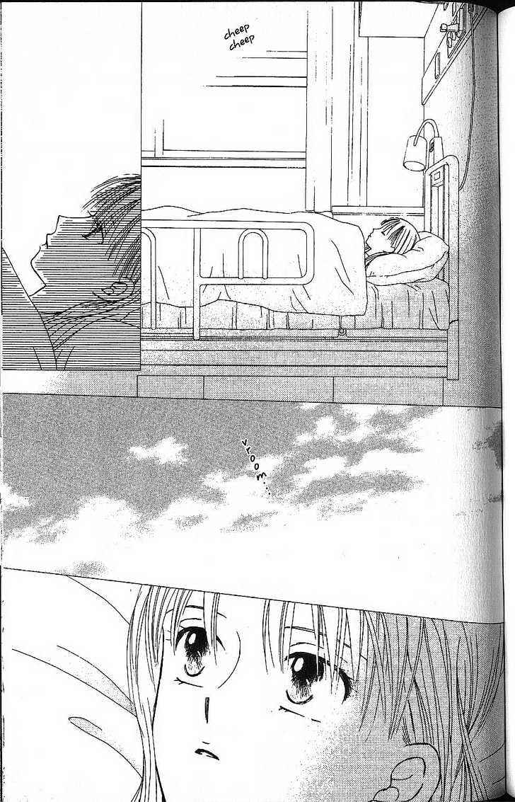 Page 27 Chapter 56 His and Her Circumstances