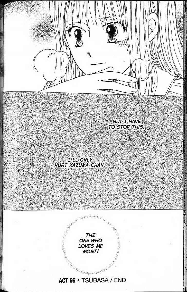 Page 30 Chapter 56 His and Her Circumstances