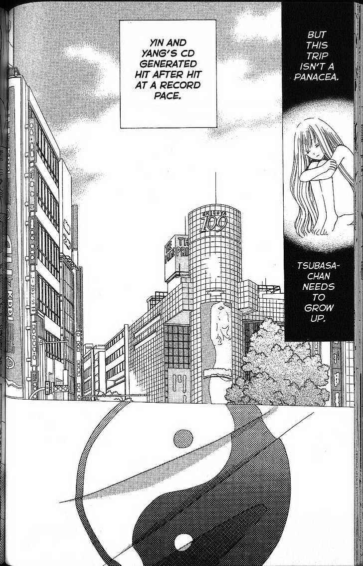 Page 6 Chapter 56 His and Her Circumstances