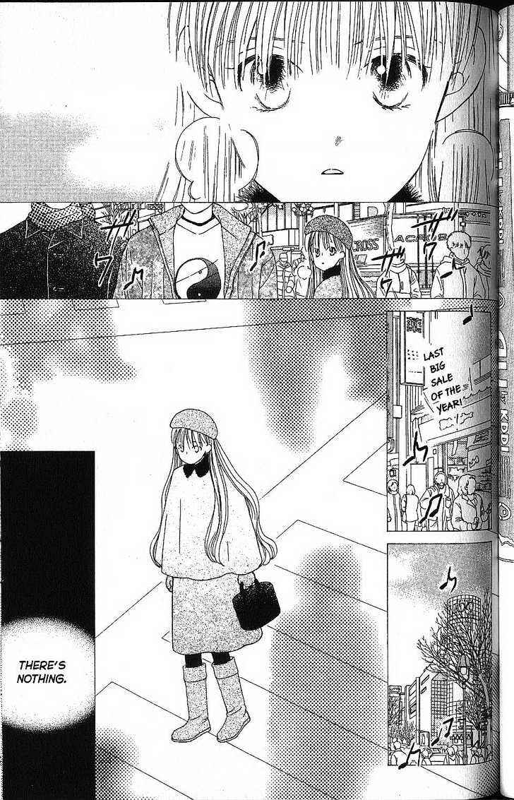 Page 7 Chapter 56 His and Her Circumstances