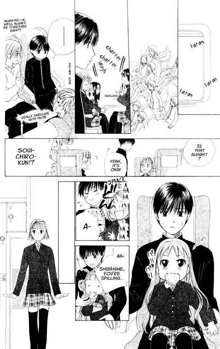 Page 16 Chapter 45 His and Her Circumstances