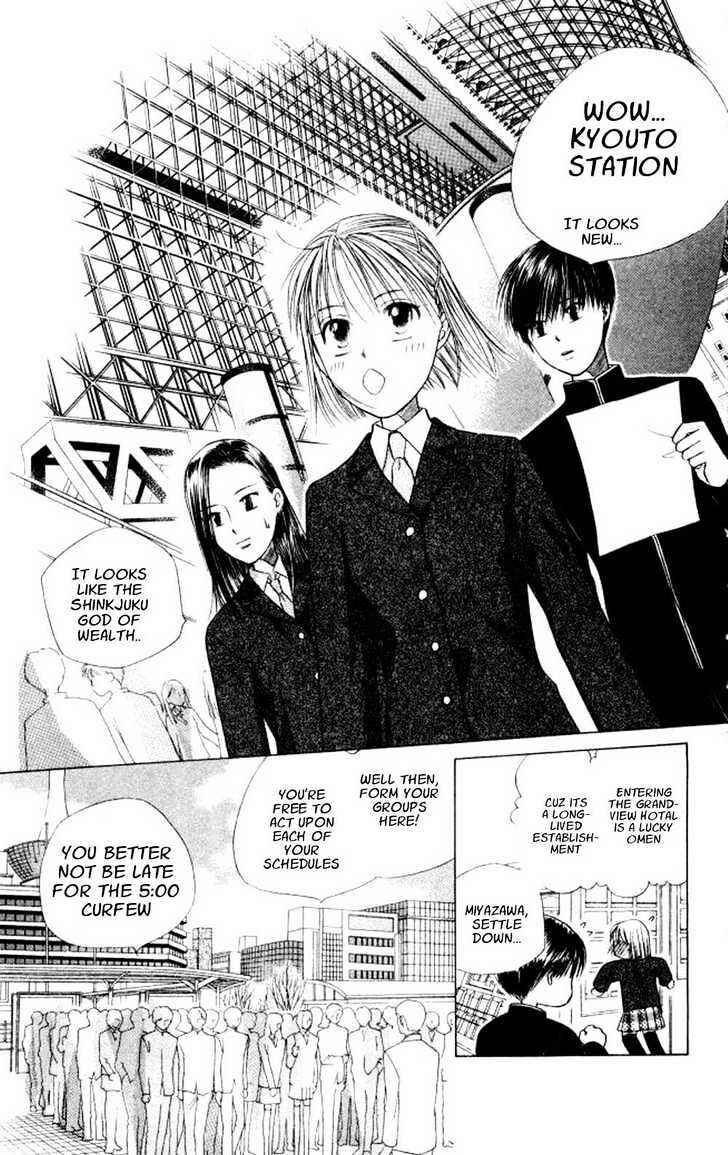 Page 19 Chapter 45 His and Her Circumstances