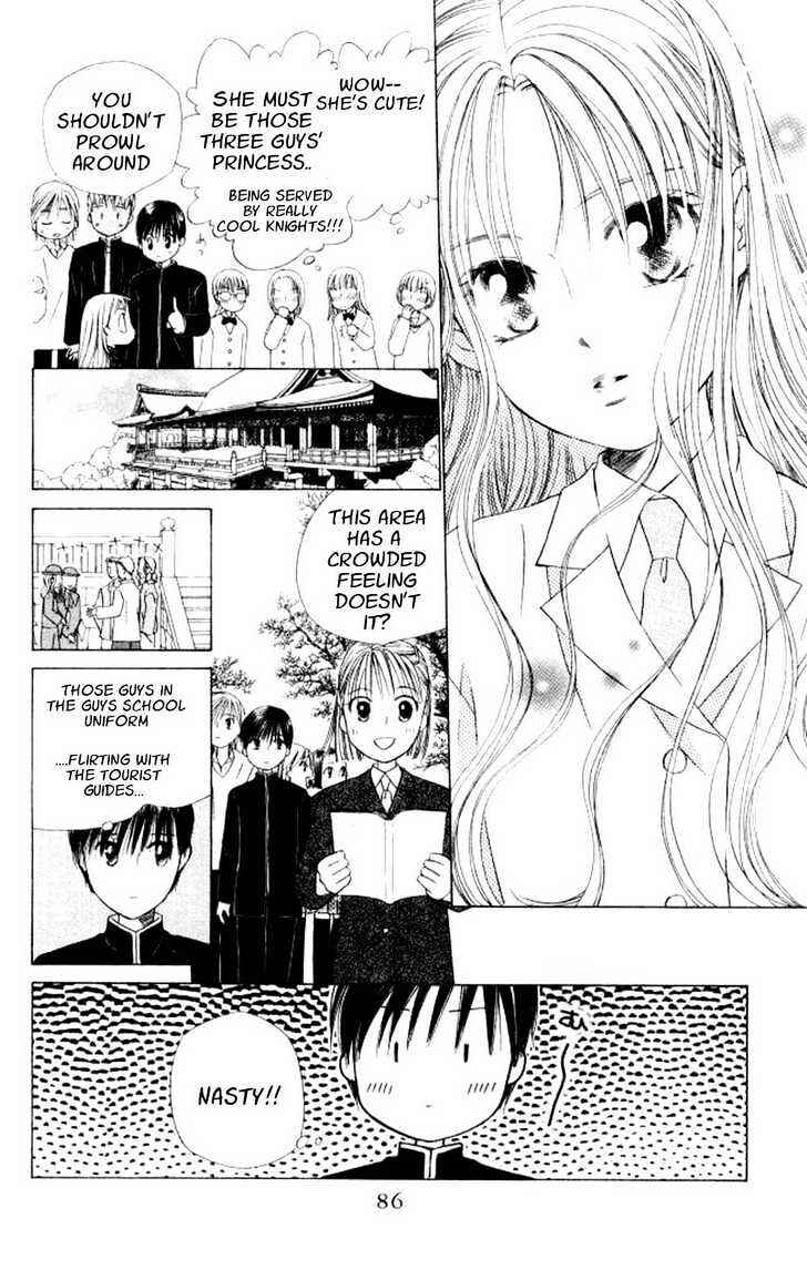 Page 22 Chapter 45 His and Her Circumstances