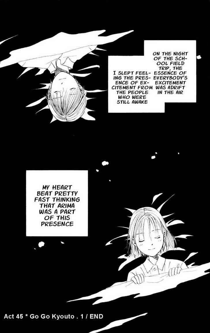 Page 31 Chapter 45 His and Her Circumstances