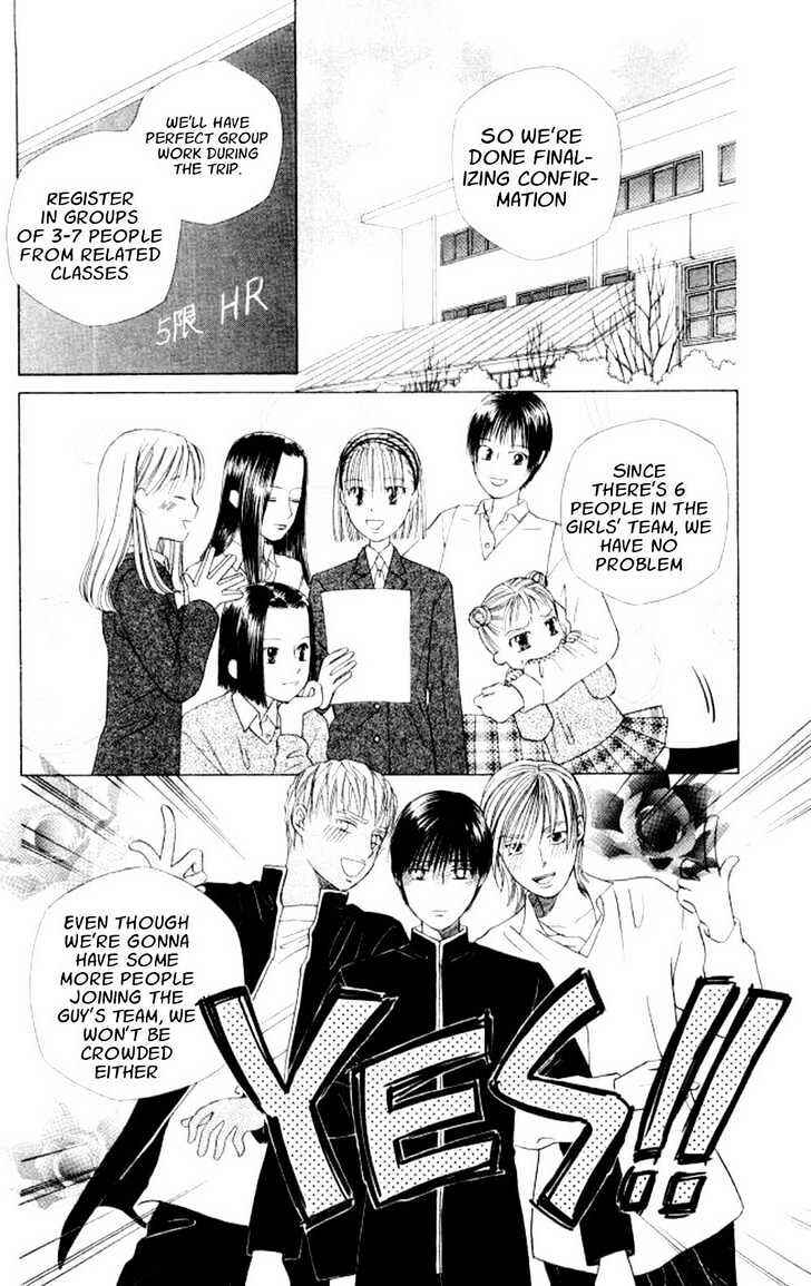 Page 8 Chapter 45 His and Her Circumstances