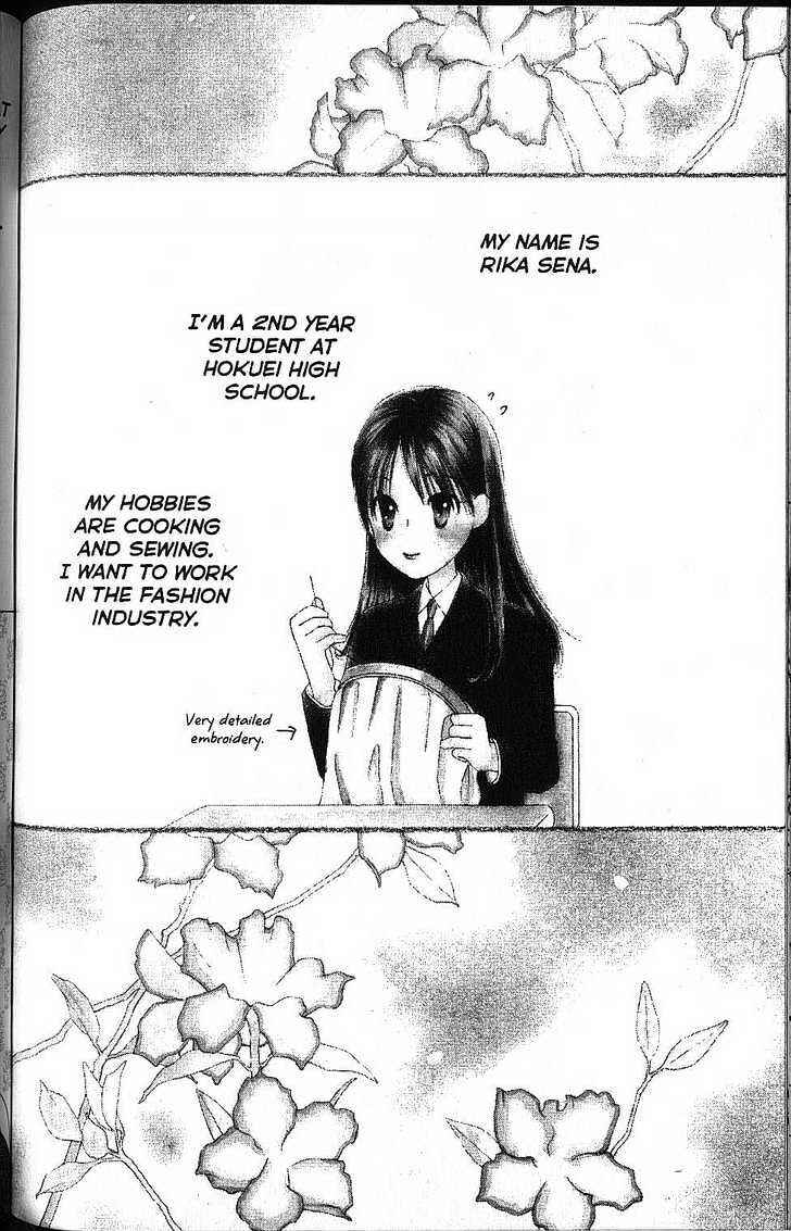 Page 2 Chapter 58 His and Her Circumstances