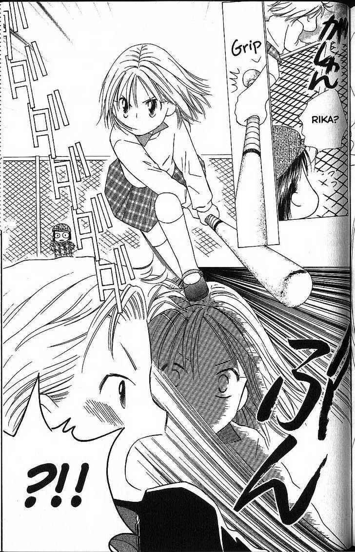 Page 31 Chapter 58 His and Her Circumstances