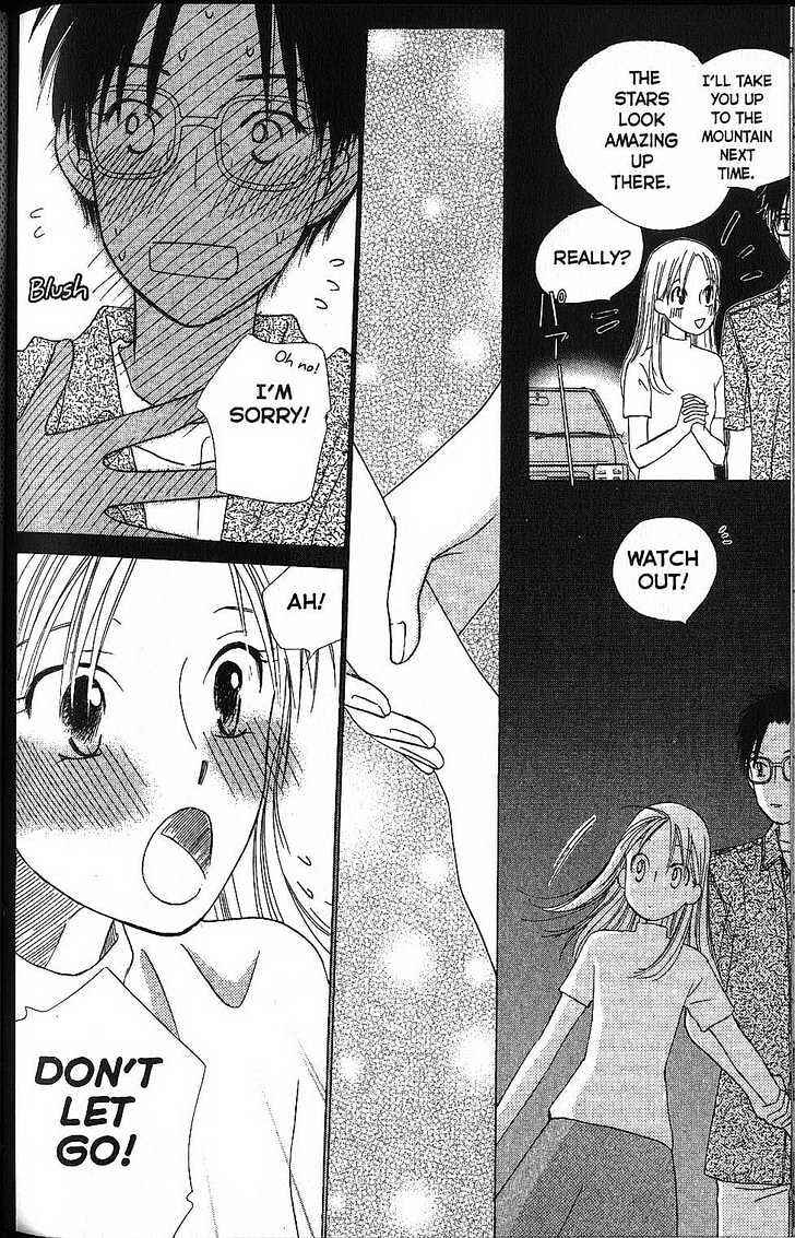 Page 36 Chapter 58 His and Her Circumstances
