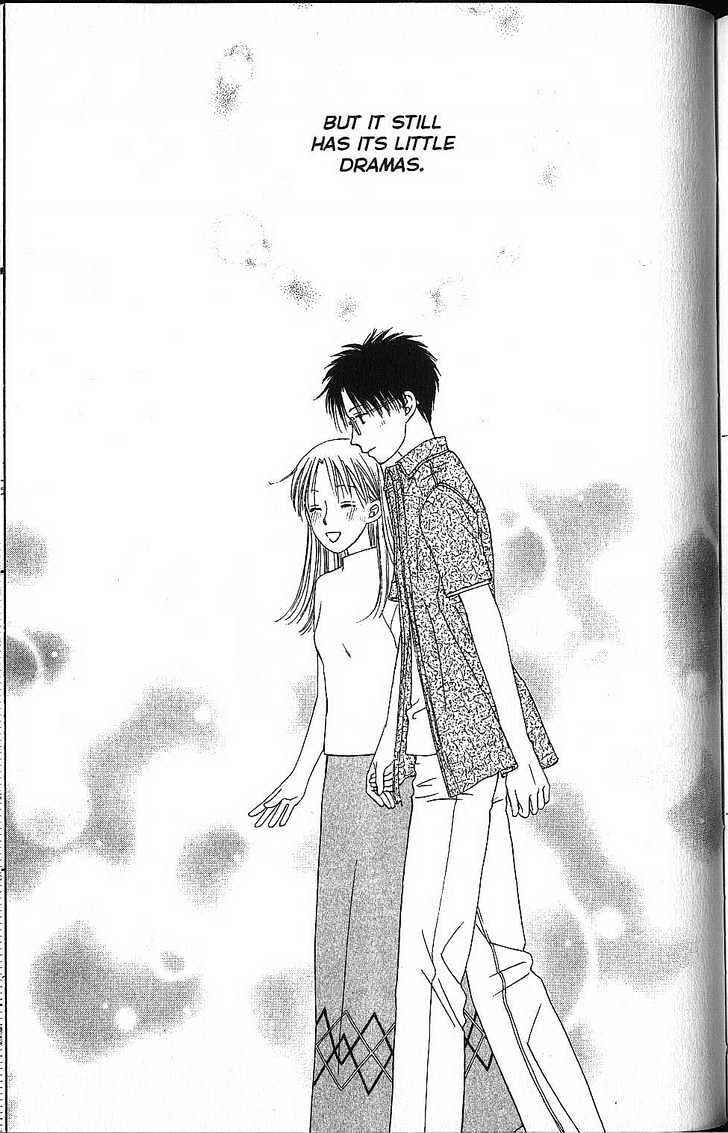 Page 39 Chapter 58 His and Her Circumstances