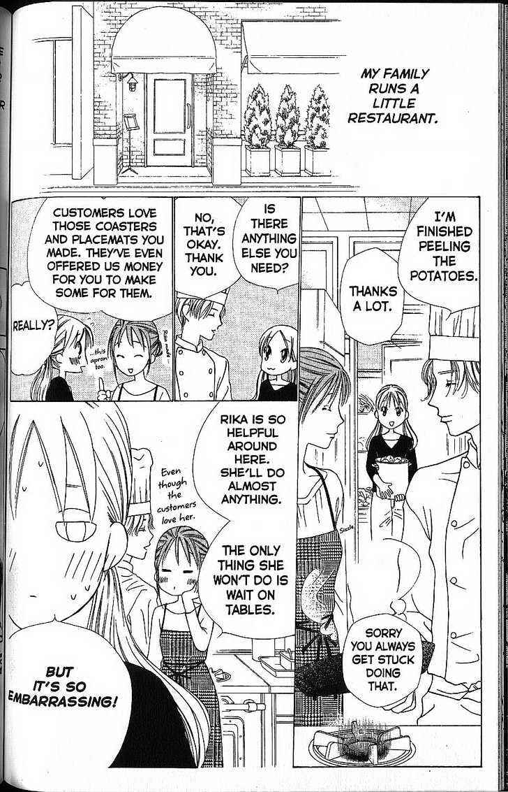 Page 4 Chapter 58 His and Her Circumstances