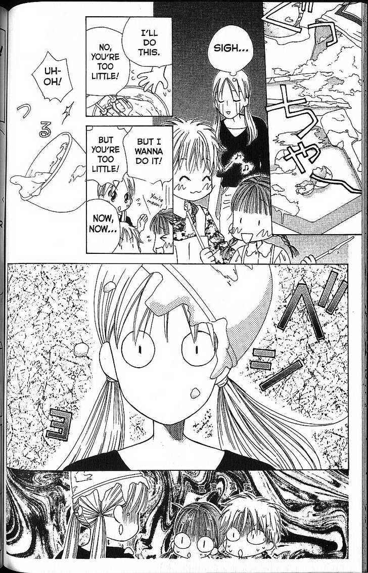 Page 6 Chapter 58 His and Her Circumstances
