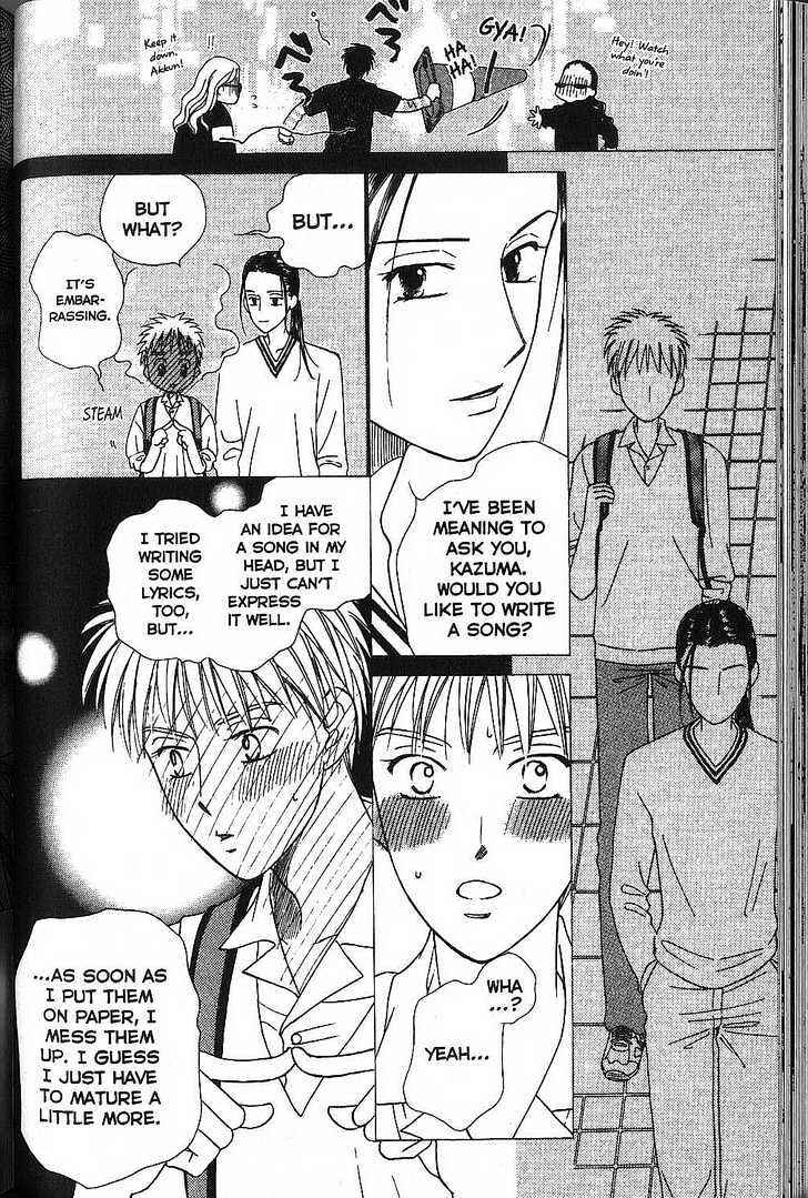 Page 15 Chapter 50 His and Her Circumstances