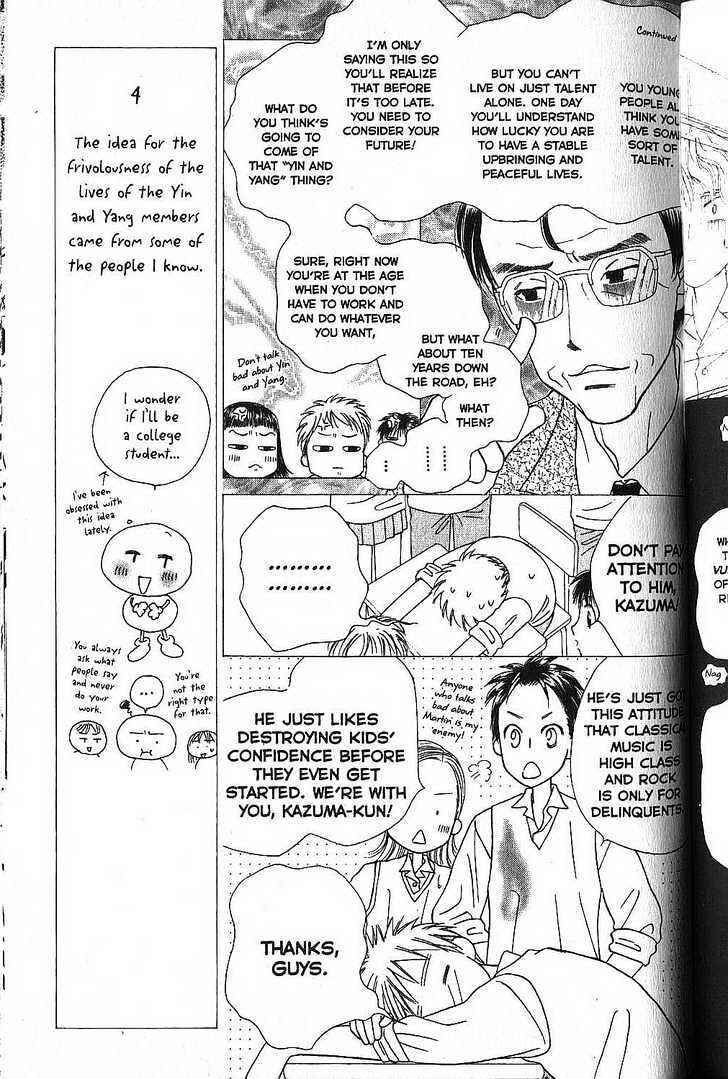 Page 8 Chapter 50 His and Her Circumstances