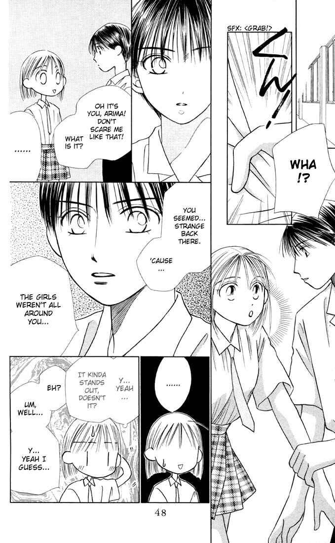 Page 10 Chapter 14 His and Her Circumstances