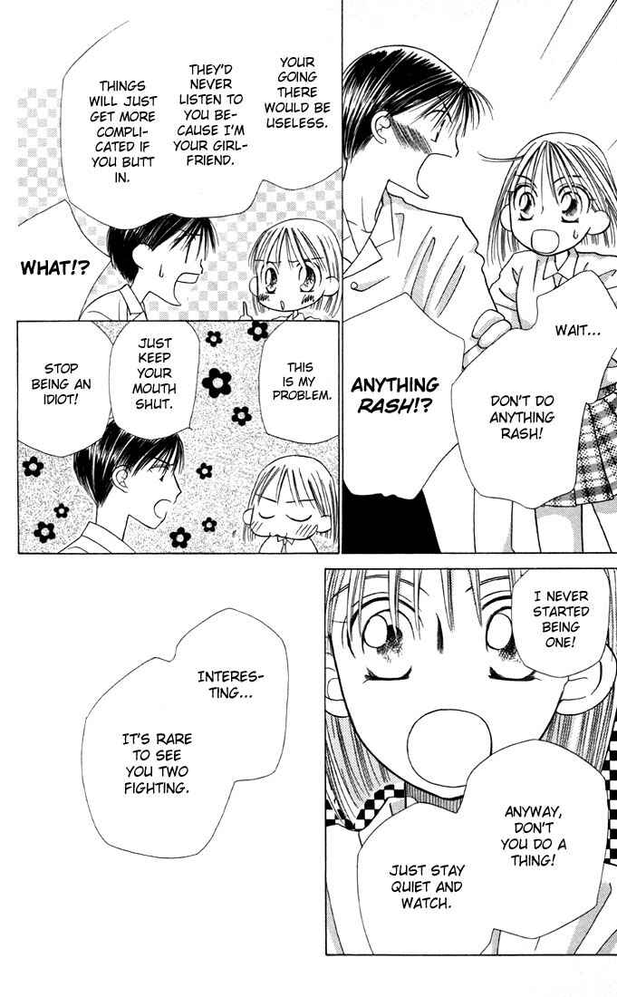 Page 12 Chapter 14 His and Her Circumstances