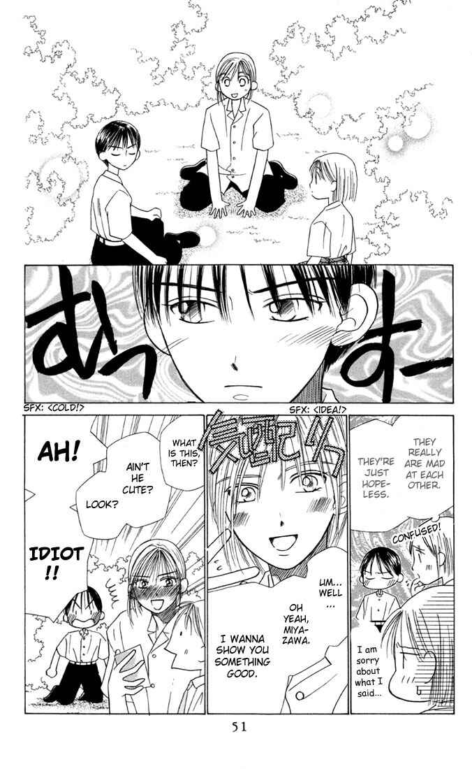 Page 13 Chapter 14 His and Her Circumstances