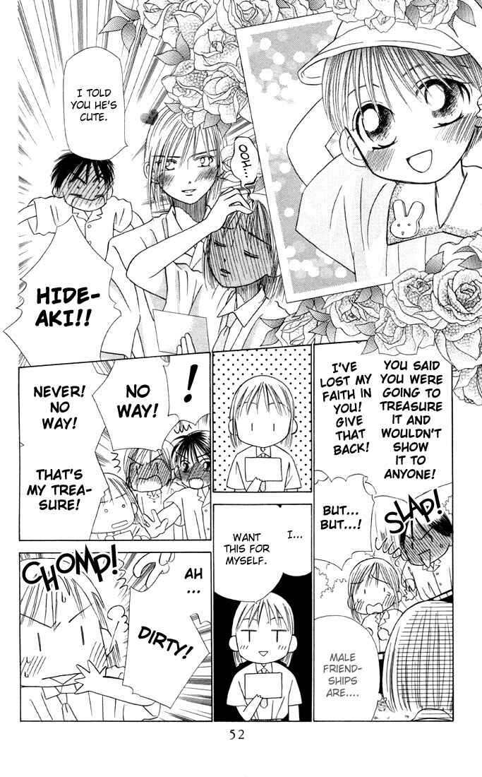Page 14 Chapter 14 His and Her Circumstances