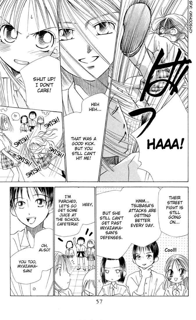 Page 19 Chapter 14 His and Her Circumstances