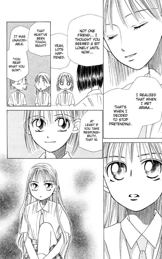 Page 22 Chapter 14 His and Her Circumstances