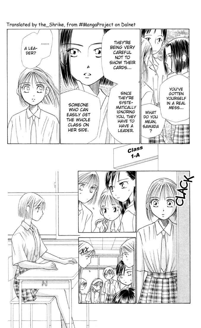 Page 26 Chapter 14 His and Her Circumstances