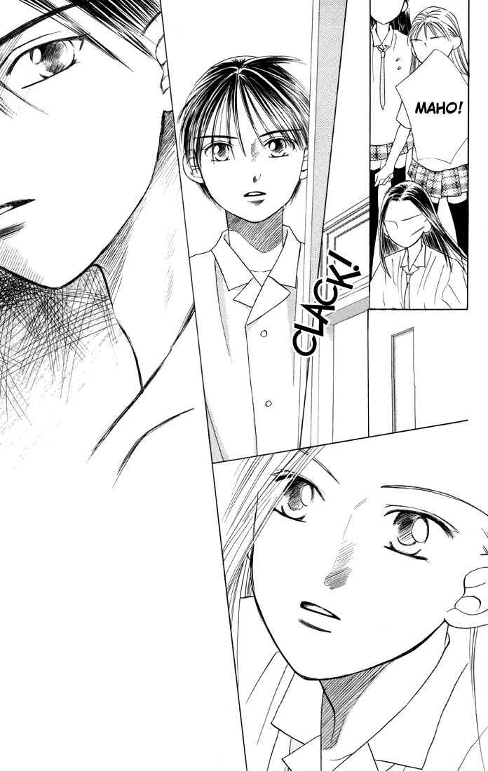 Page 33 Chapter 14 His and Her Circumstances