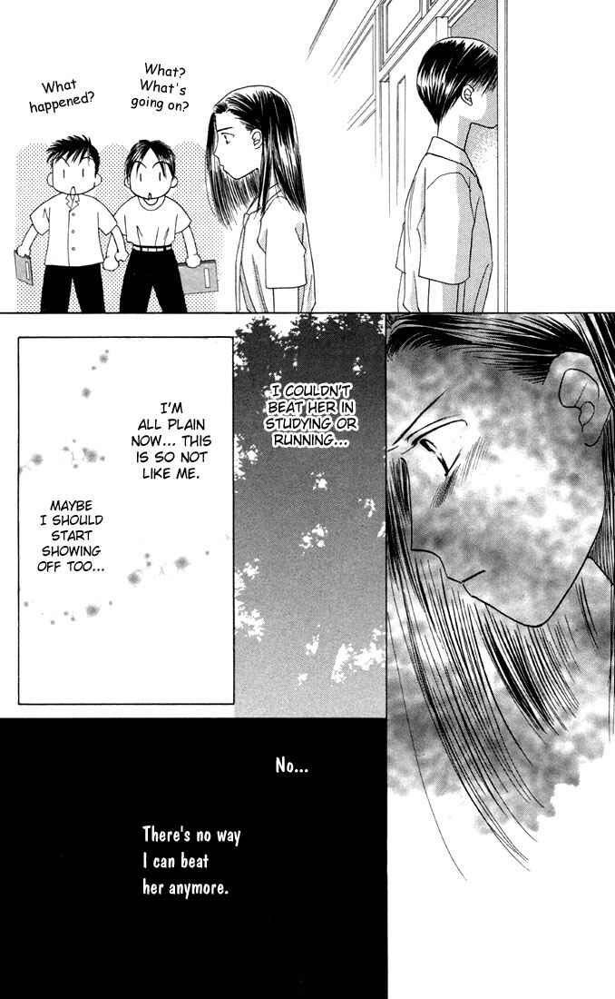 Page 34 Chapter 14 His and Her Circumstances