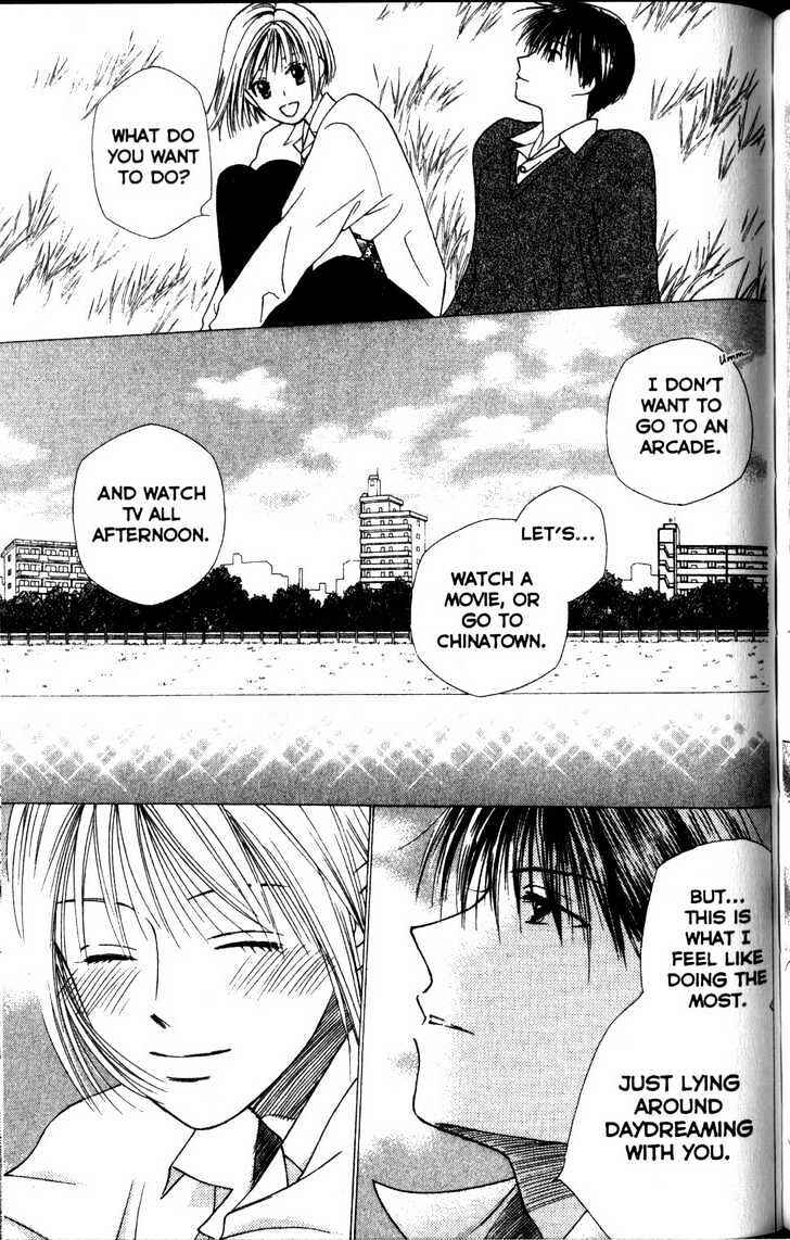 Page 16 Chapter 63 His and Her Circumstances