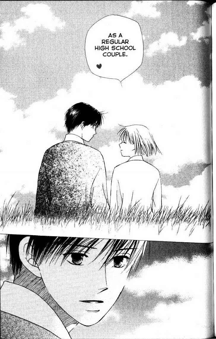Page 20 Chapter 63 His and Her Circumstances