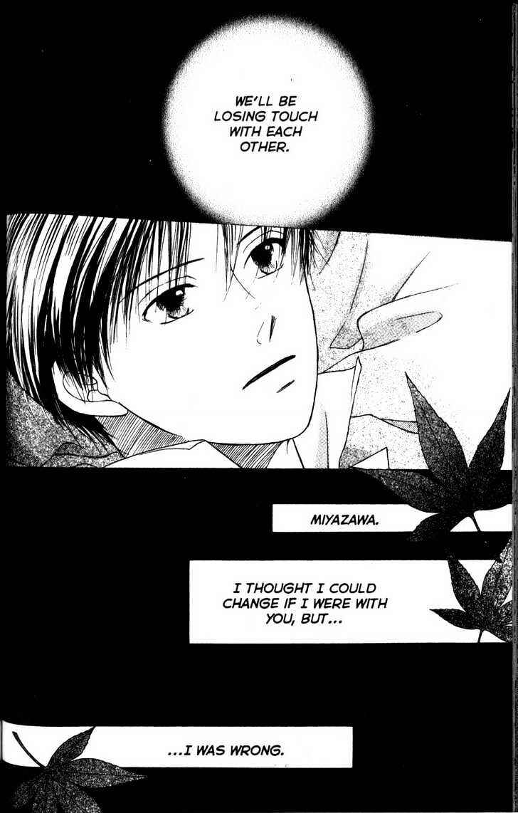 Page 23 Chapter 63 His and Her Circumstances