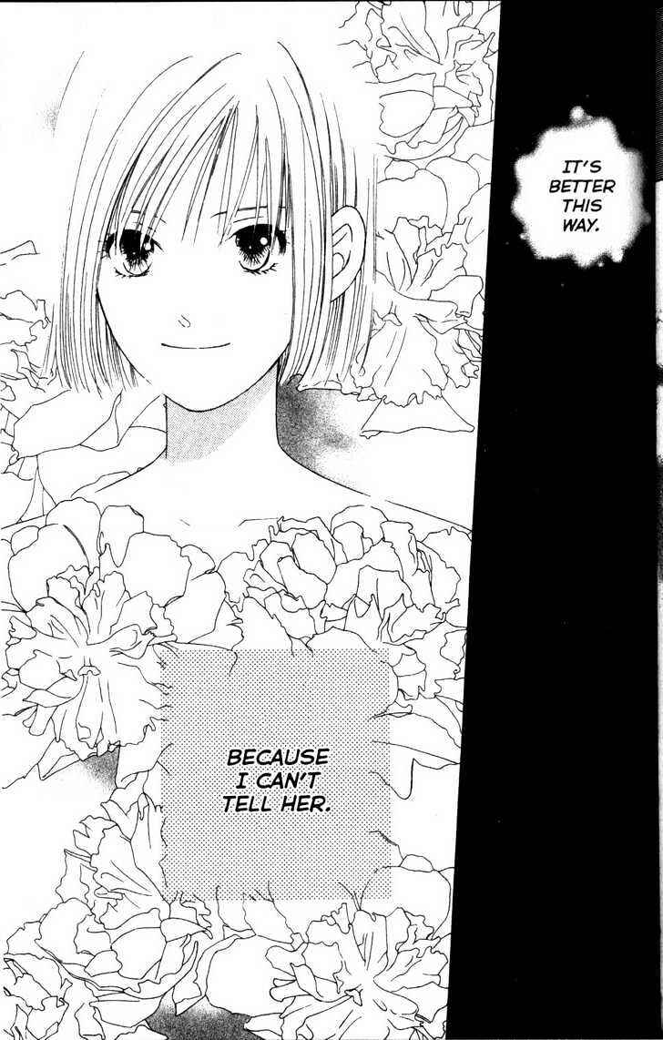 Page 28 Chapter 63 His and Her Circumstances