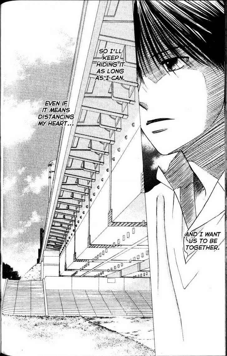 Page 29 Chapter 63 His and Her Circumstances