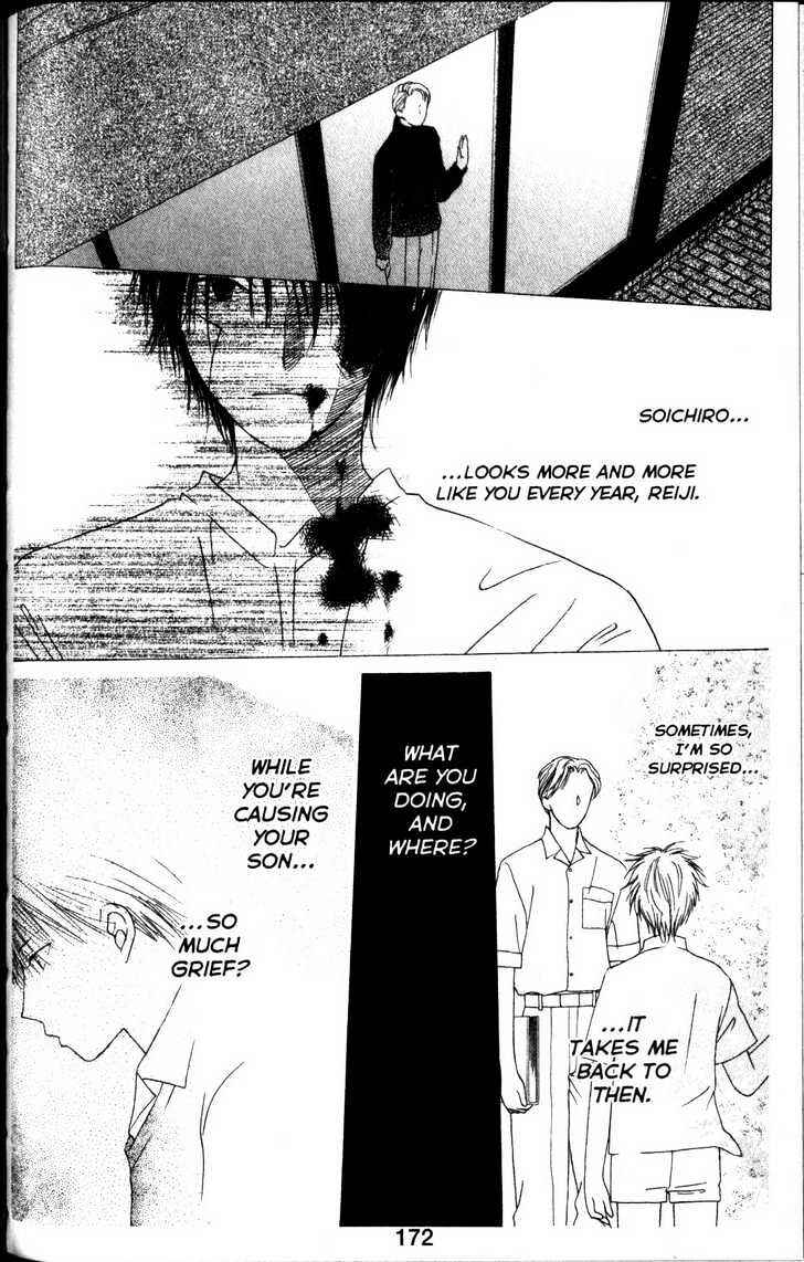 Page 35 Chapter 63 His and Her Circumstances